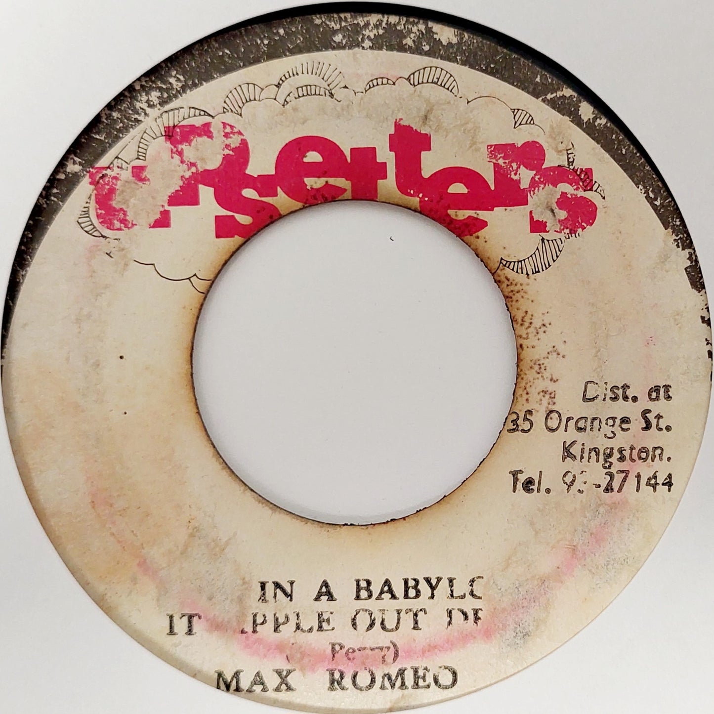 Max Romeo / The Upsetter – War In A Babylon It Sipple Out Deh
