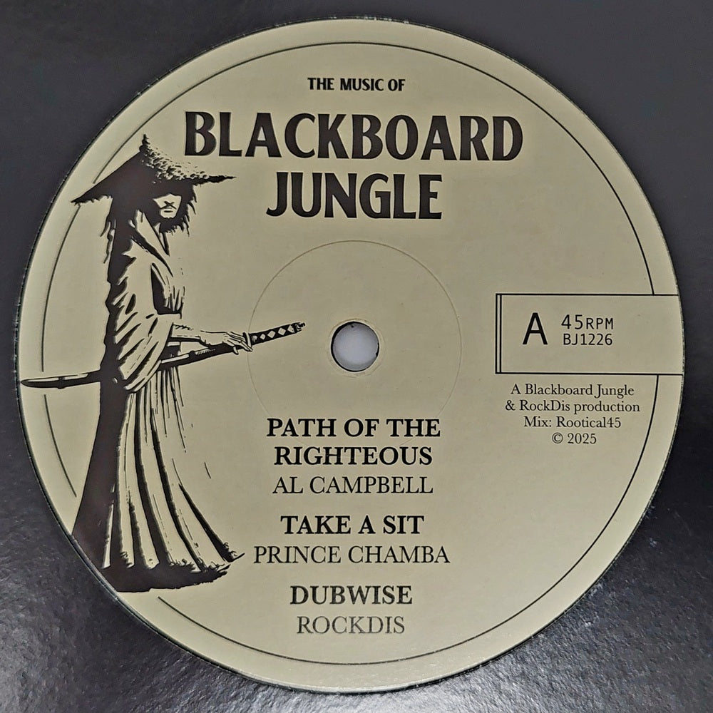 Al Campbell / Far East - Path Of The Righteous / Universal Love