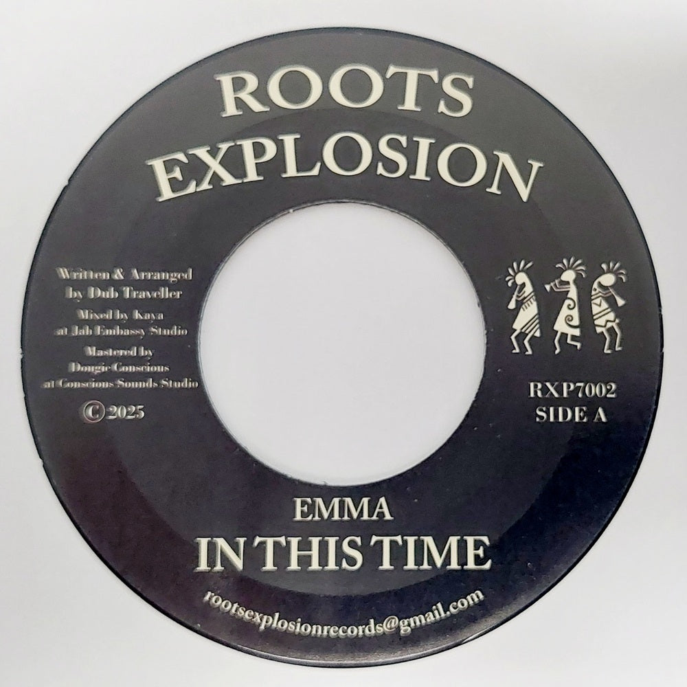 Emma & Dub Traveller - In This Time