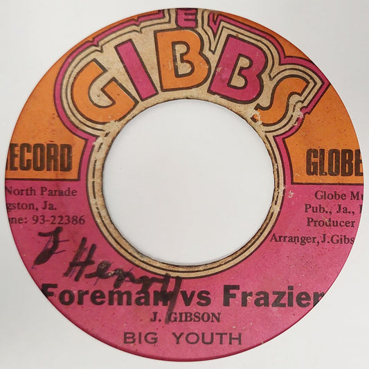 Big Youth - Foreman vs Frazier / Round Two