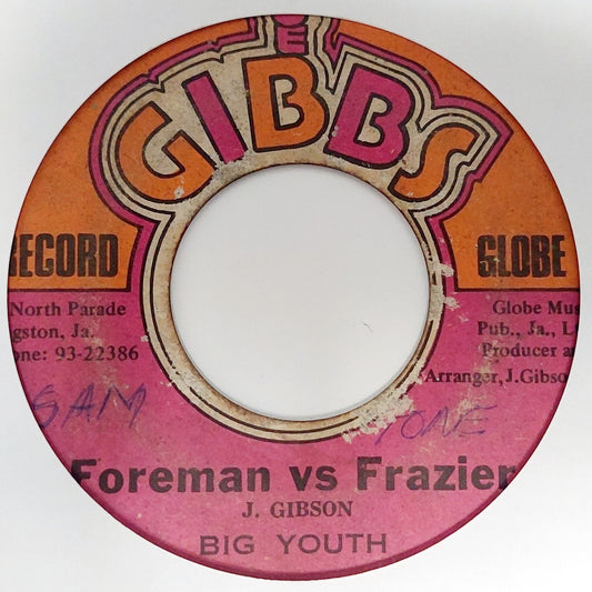 Big Youth - Foreman vs Frazier / Round Two