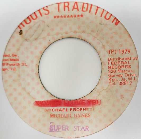 Michael Hynes - Super Star