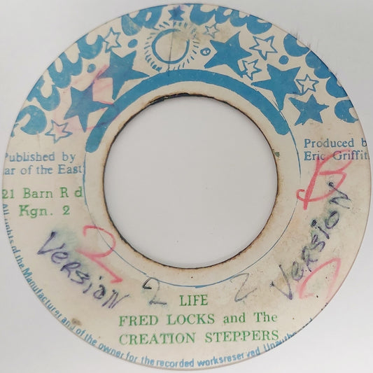 Fred Locks & The Creation Steppers - Life