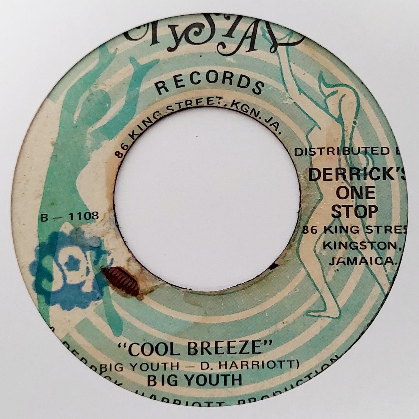 Big Youth - Cool Breeze