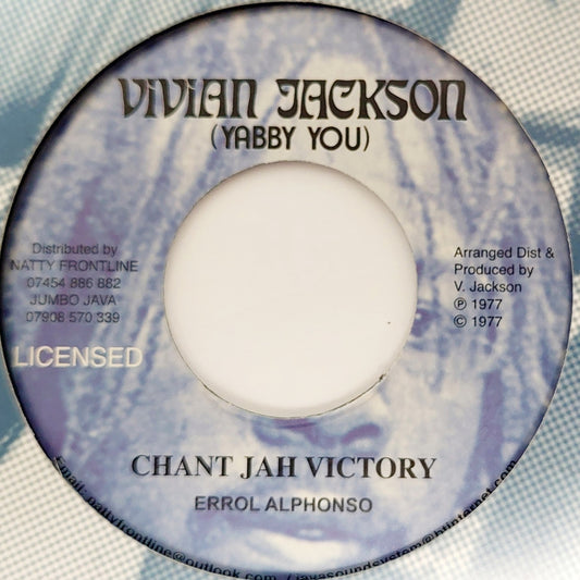 Errol Alphonso - Chant Jah Victory