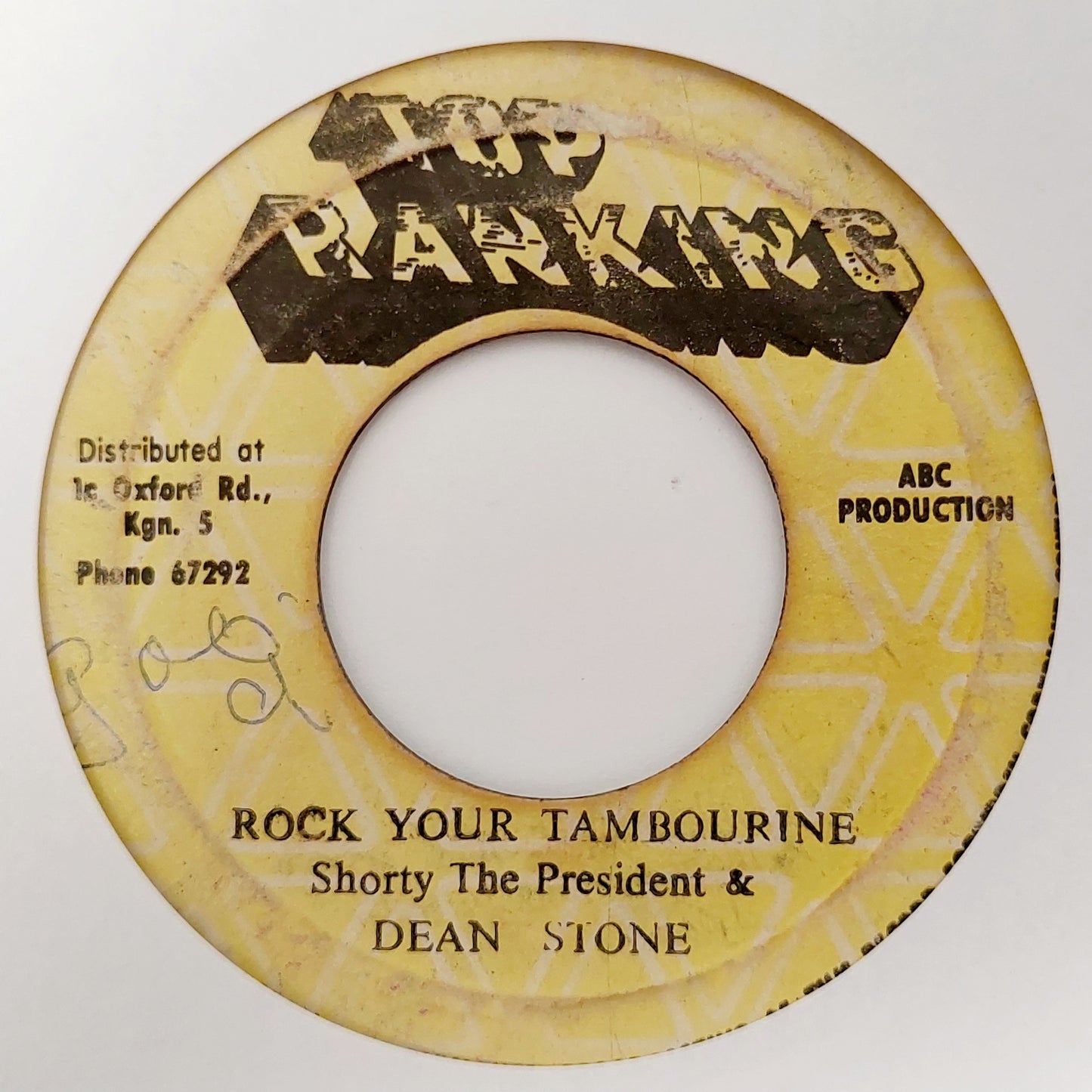 Shorty The President & Dean Stone - Rock Your Tambourine