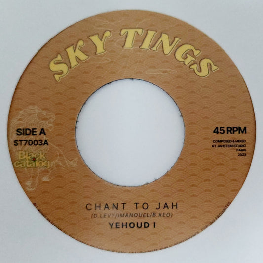 Yehoud I - Chant To Jah