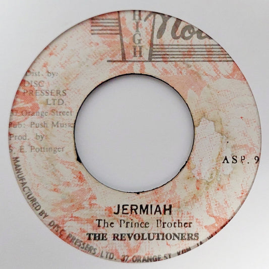 The Prince Brother & The Revolutioners - Jermiah