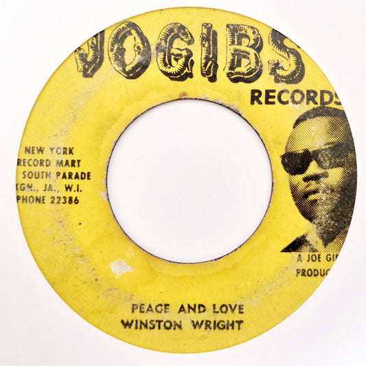 Aubrey Adams / Winston Wright - Cherry Island / Peace And Love