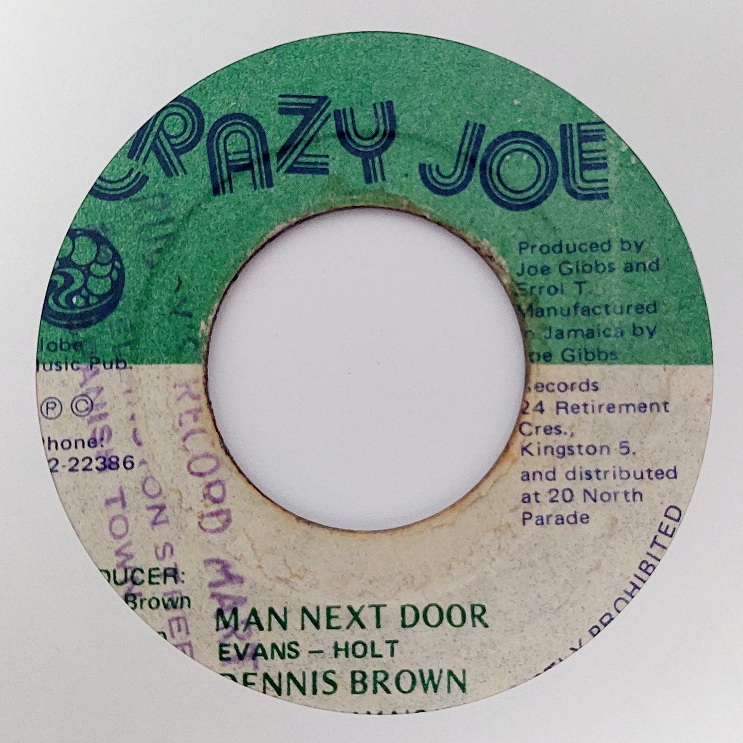 Dennis Brown - Man Next Door