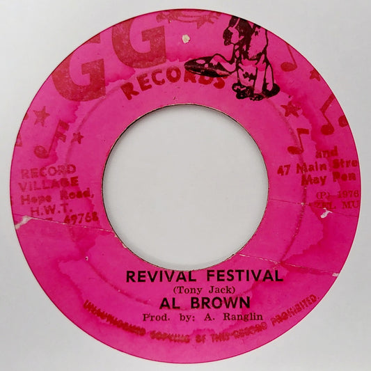 Al Brown - Revival Festival