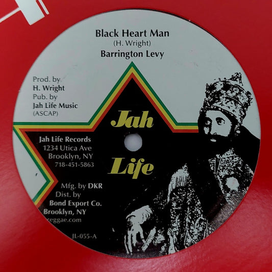 Barrington Levy / Sister Terrie Nairobi - Black Heart Man / Left With A Broken Heart