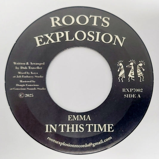 Emma & Dub Traveller - In This Time