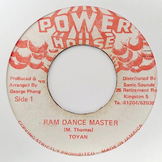 Toyan - Ram Dance Master