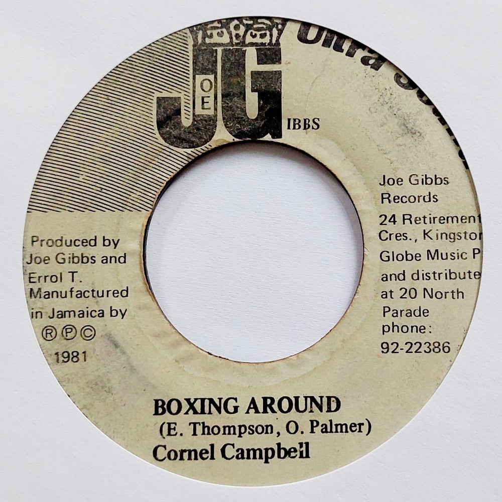 Cornel Campbell - Boxing Around