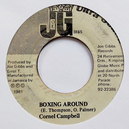 Cornel Campbell - Boxing Around