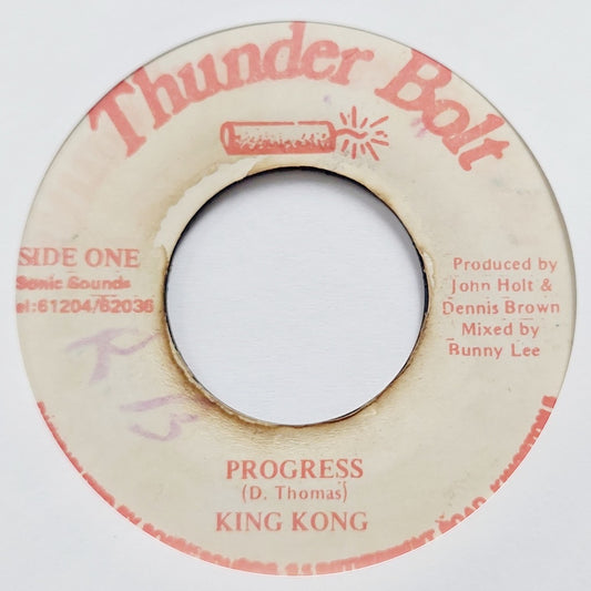 King Kong - Progress