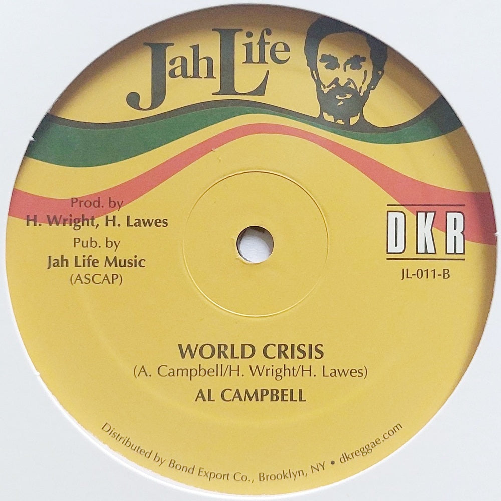 Al Campbell - Collie Herb / World Crisis
