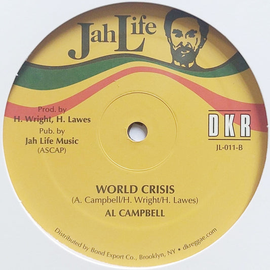 Al Campbell - Collie Herb / World Crisis