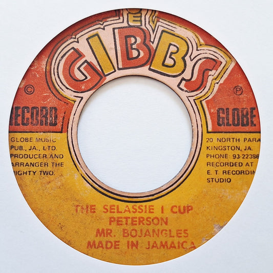 Mr. Bojangles - The Selassie I Cup
