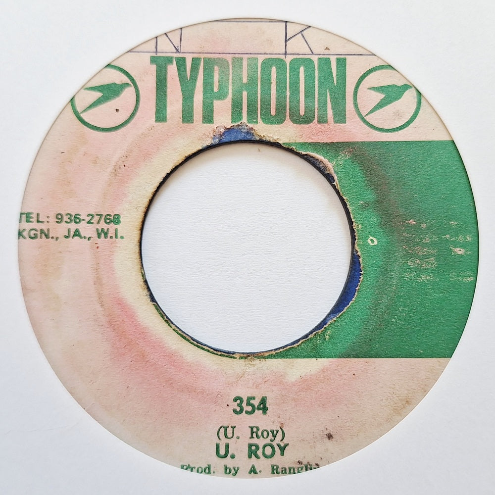U Roy - 354