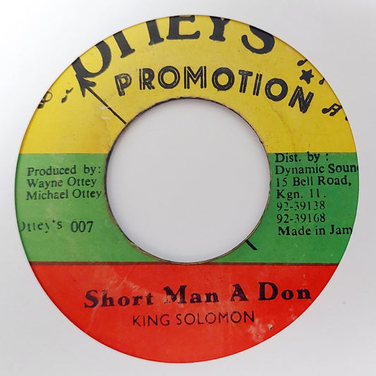King Solomon - Short Man A Don