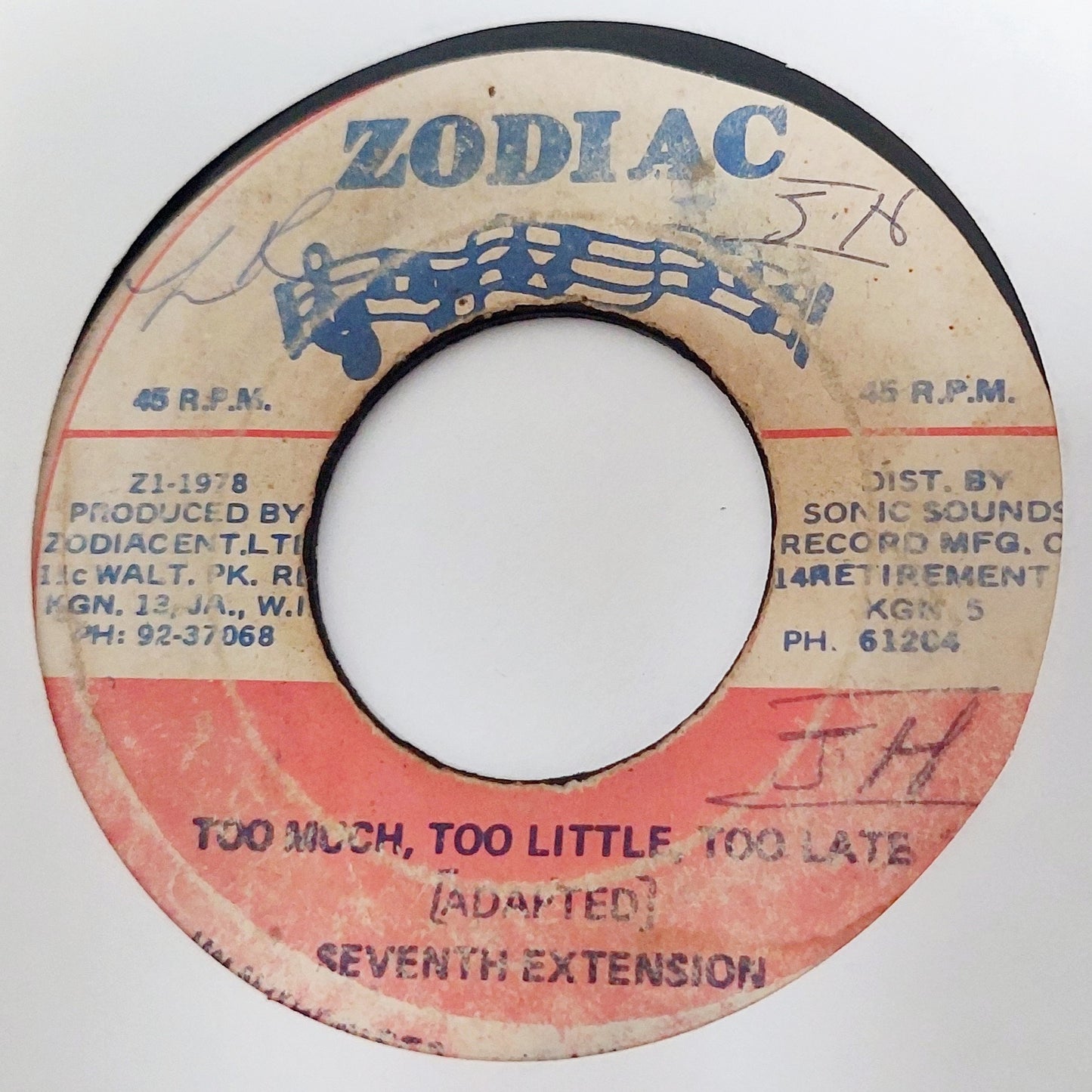 Al Brown & Derrick Lara / Seventh Extention - Too Much, Too Little, Too Late