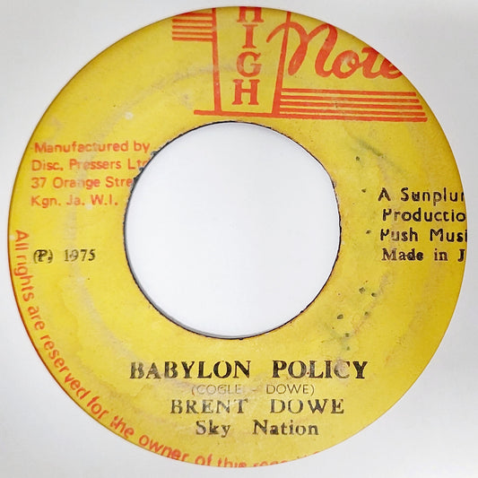 Brent Dowe - Babylon Policy