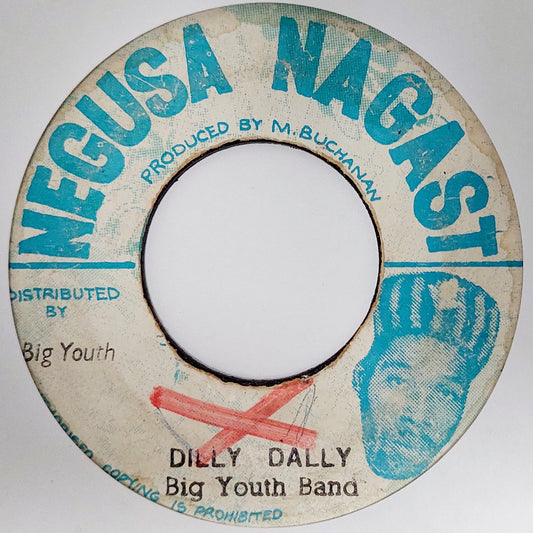 Big Youth - Jim Screechy / Dilly Dally